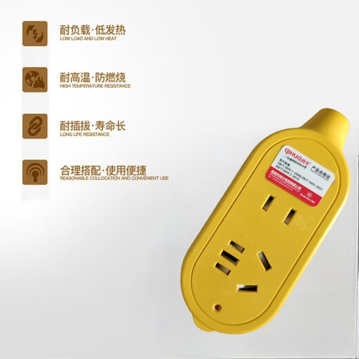 Jingdong Logistics Xiaomi's same style plug strip without wires, drop-resistant socket panel, multi-hole strip plug, you need to bring your own wires, engineering power supply, drag strip plug-in board, drop-resistant plug strip without wires, 1 five holes + 1 two holes