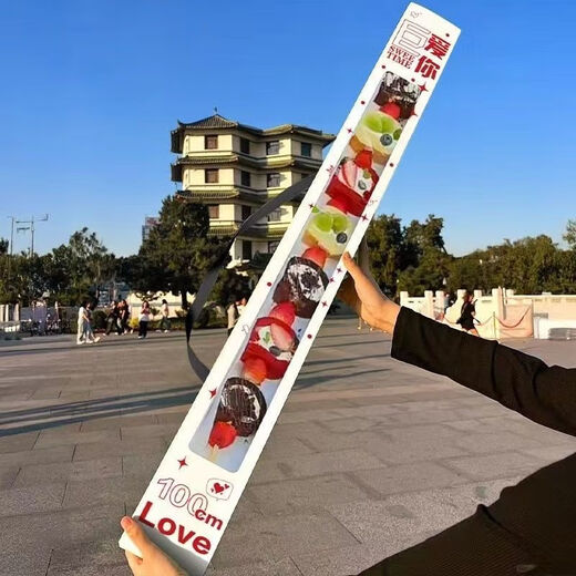 CLCEY Gatling One Meter Cake Box Dessert Baking Packaging Box Candied Haws Snack Packing Box Internet Celebrity Creative Box White - Box + Bamboo Sticks 10 Sets 81*10*6cm