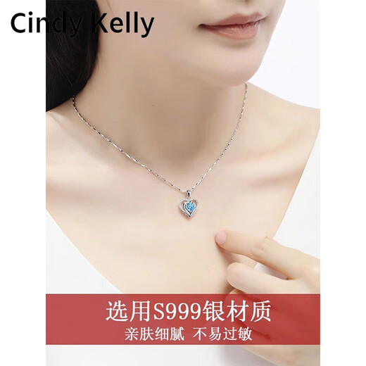 Cindy Kelly exquisite sterling silver necklace for women 2025 new style light luxury and practical gift for wife wedding anniversary birthday gift for girls blue practical and high-end gift for wife and girlfriend