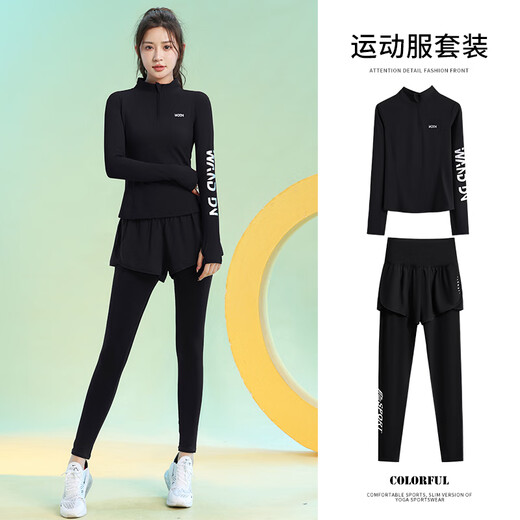 Best velvet Pilates yoga clothing suit for women, fashionable fitness running sports training clothing, slimming covering, breathable and quick-drying clothing