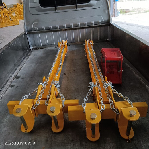 Sanqi Tiger Flying Arm Extended Arm Sany