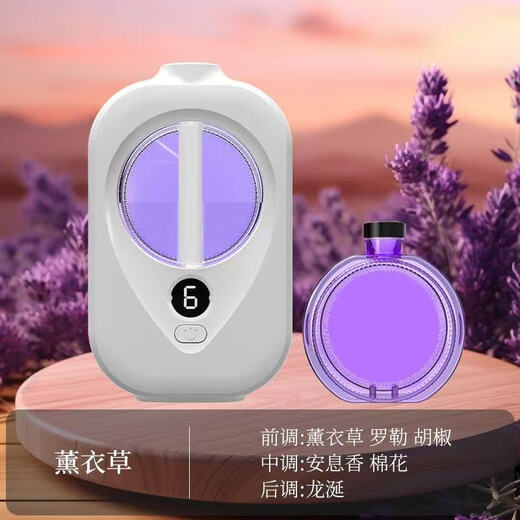 Aromatherapy machine, bedroom household fragrance machine, desktop wall-mounted dual-purpose air purification, long-lasting fragrance, room, toilet, lobby, universal freshness and deodorization X3pro aromatherapy machine 1 set + 6 bottles of perfume Shangri-La Incense