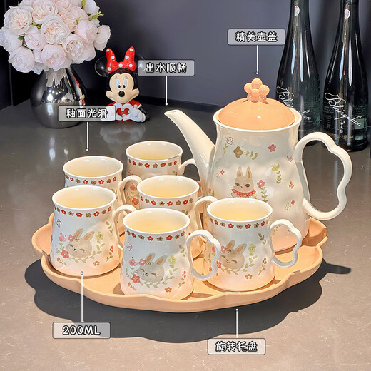Xibaisheng light luxury water cup home set living room hospitality tea cup drinking cup high-end tea set wedding housewarming gift light luxury tea set 8-piece gift box 1914
