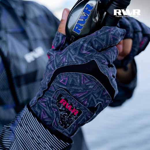 RVVR25/26 Three-Finger/Five-Finger Lashes Lelua Gloves Outdoor Fishing Stretch Breathable Fishing Gloves 26 Styles Lashes Le Lua Three-Finger Mineral Tuff L