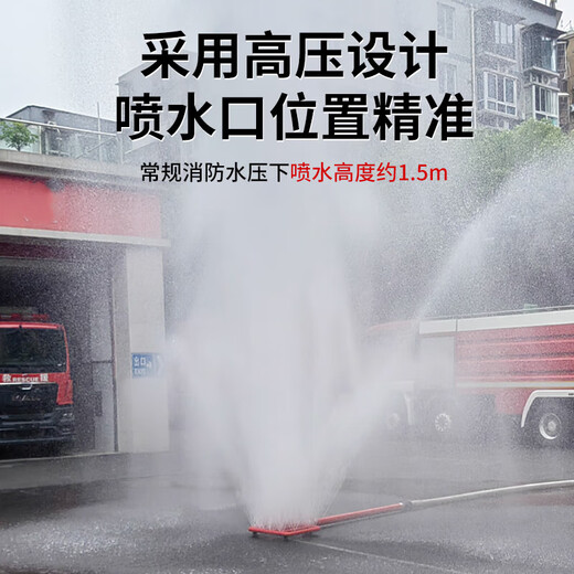 Haoqian new energy vehicle bottom sprinkler fire extinguishing device mobile vehicle bottom fire extinguishing and cooling sprinkler device rotating sprinkler fire extinguishing device