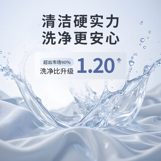 Xiaomi Guoba Trendy Life Appliances Double-chamber Washing Machine Special for Underwear Small Sock Washing Machine Fully Automatic Portable Mini Double Cup 3L Double Cup Independent Cleaning丨