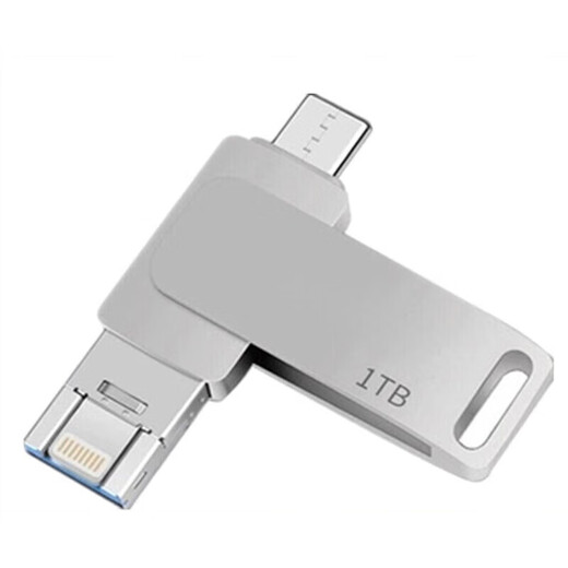 Large capacity 1tb mobile phone USB flash drive 1t computer dual-purpose type-c3.0 high-speed 512g USB flash drive high-speed metal customization black black 1TB