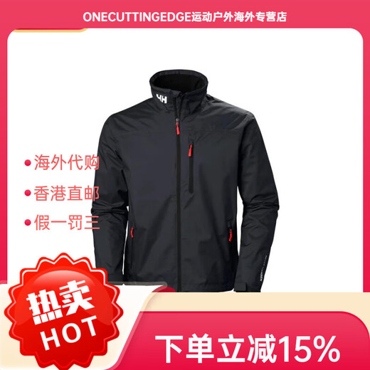 DESCENTE HELLY HANSEN CREW round neck casual soft shell jacket men's white XL