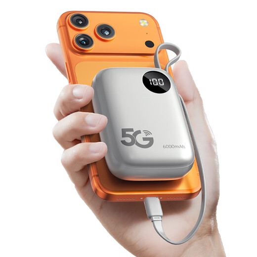 Shuomeng HiSilicon Balongxin 5g tráfico inalámbrico wifi portátil 2025 nacional universal de tres redes sin tarjeta móvil portátil wifi6 tarjeta de red inalámbrica de doble banda 5G versión insignia HiSilicon Balong 5G | 6000 mAh | duración real de la batería 24 horas 10G gratis 30 días de datos gratis durante el primer mes