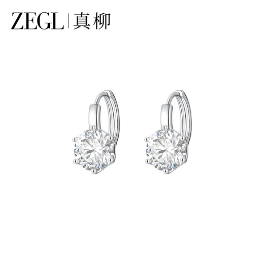 ZEGL real willow hoop giant good-looking earrings women's niche ear hoop light luxury high-end French exquisite earrings new hot style
