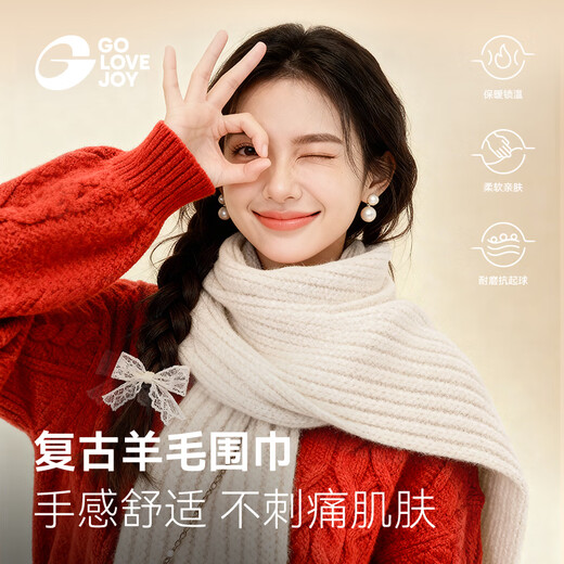 GOLOVEJOY Glory Wool Warm Scarf Women's Shawl Winter Versatile Retro Knitted Scarf New Year's Gift Qiji Red