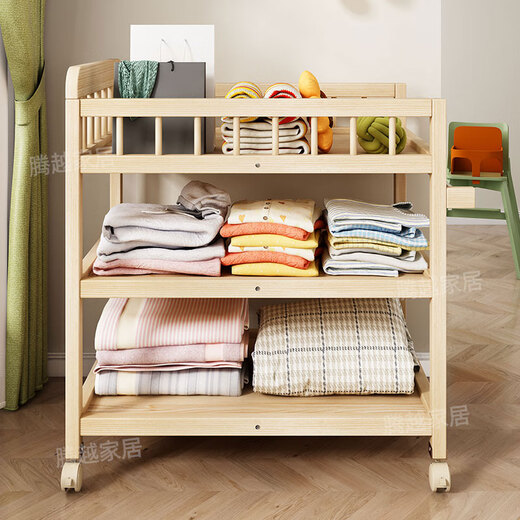 He Jiagong solid wood changing table removable nursing table bath massage multi-functional baby newborn baby touching changing table pure solid wood three-layer changing table + pink Mickey Mouse nursing pad