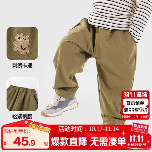 嘟嘟家儿童裤子加厚保暖冬装女童休闲裤冬款男童长裤宝宝加绒裤洋气时髦 军绿色 110