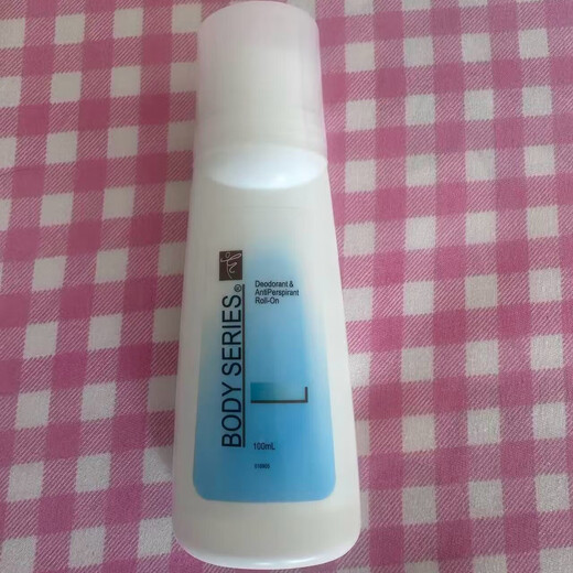 Amway rolling beads antiperspirant old style old packaging men and women universal fresh and dry antiperspirant to remove odor and light body odor 100ml 1 bottle