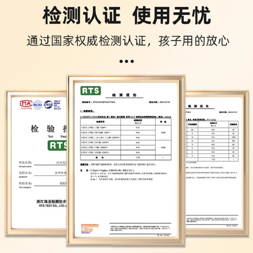 网童奇贝幼儿园奥尔夫打击乐器原木套装音乐教具响板沙锤铃鼓三角铁双响筒 原木响板1个