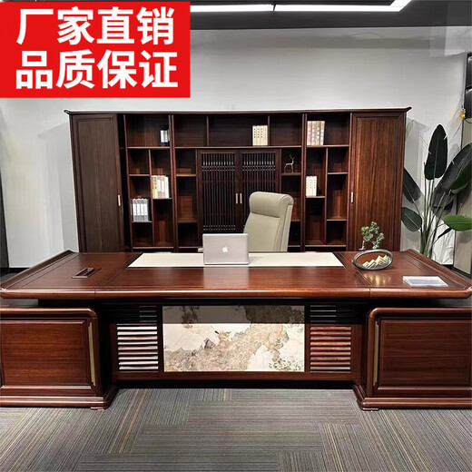 New Chinese style boss desk desk simple modern chairman president desk executive desk office desk and chair combination 2.2 meters desk