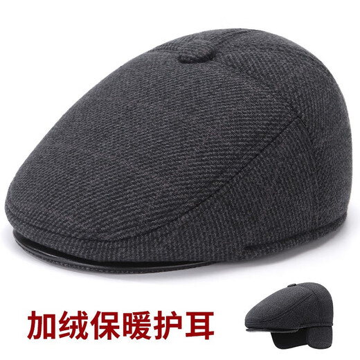 Hat men's winter warm peaked cap ear protection middle-aged and elderly dad grandpa old hat old man forward hat dark gray M