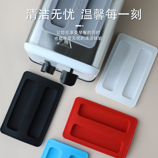 Bravo Toaster Silicone Dust Cover Toaster Toaster Breakfast Bear Universal Curved Blue