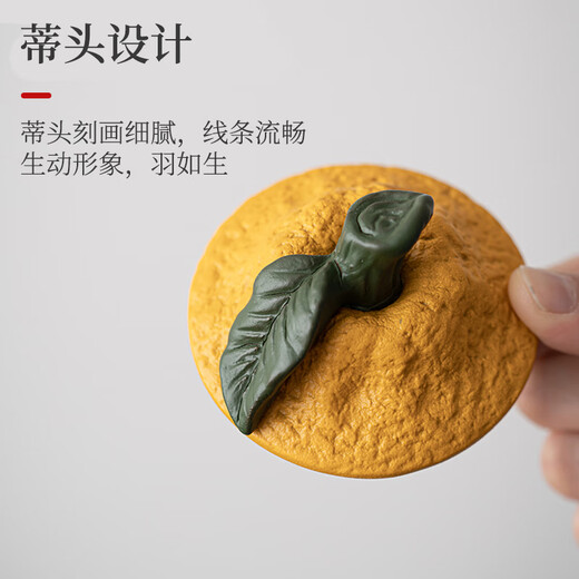 Ruoyan ugly orange ashtray ceramic household coffee table with cover creative decorative ornaments anti-fly ash ashtray new year birthday gift