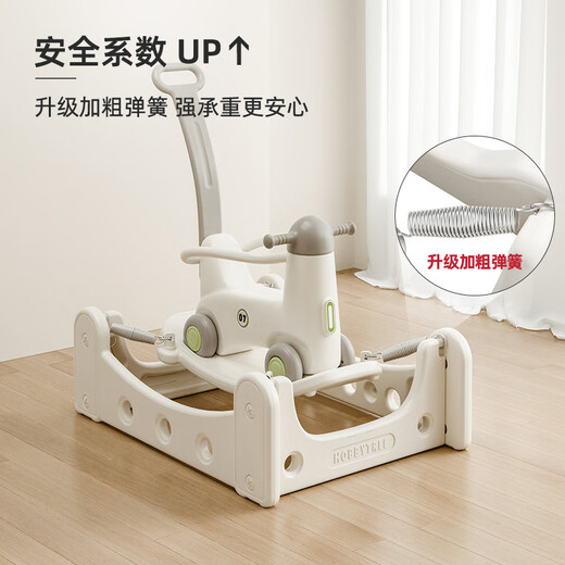Habi tree baby trampoline rocking horse yo-yo car multi-functional children's anti-fall wooden horse toy boys and girls first birthday gift