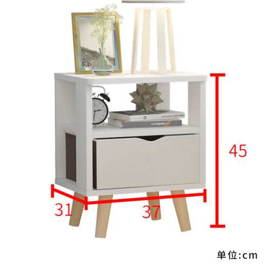 PULATA bedside table Nordic simple solid wood legs multi-functional bedroom cupboard fabric single drawer storage side table cabinet bedside table white 568101