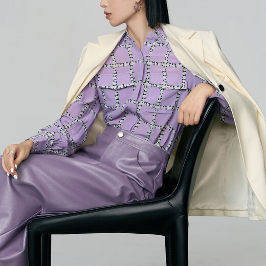 Yanyu purple French petty bourgeoisie shirt for women 2025 new autumn and winter light luxury age-reducing long-sleeved unique plaid top Zihua S