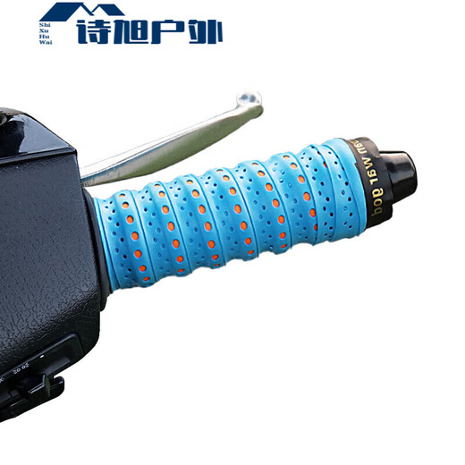 ZKHE motorcycle handlebar wrap with electric rider handlebar anti-slip bicycle handlebar glue battery car modification two-color black and orange pair