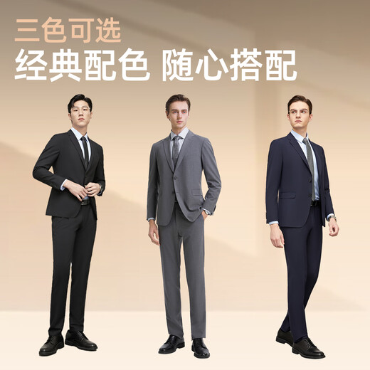 Youngor Men's Suit Autumn 230 Official Business Casual Machine Washable Wool Suit Jacket Men 220230F