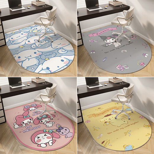 Fantasy Card Cartoon Computer Chair Floor Mat Study Table Pulley Seat Swivel Chair Bedroom Foot Mat Dressing Table Floor Hamburg Cat Large Round Corner 120x150cm Soft and Comfortable Deformation