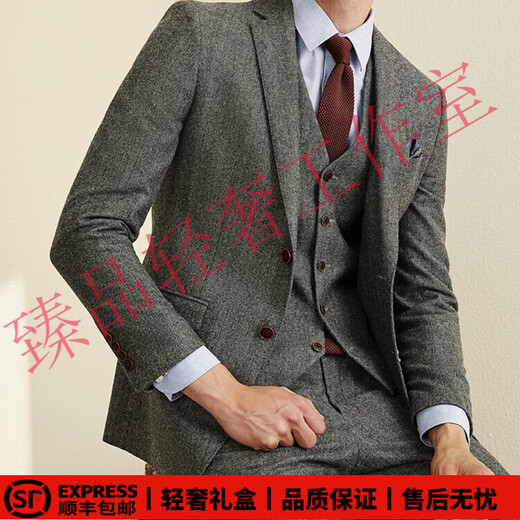 SUSTYLEG light luxury brand wool suit suit male groom wedding dress gentleman engagement formal suit three-piece gray wool top + vest + pants three-piece set 54 A