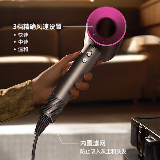 Dyson flat replacement丨4.5 billion negative ion hair care high-speed leafless hair dryer household negative ion silent high-power non-harming hair constant temperature quick-drying hair dryer Huaqiangbei Star Gray-4.5 billion moisturizing negative ion constant temperature hair care丨Gift box