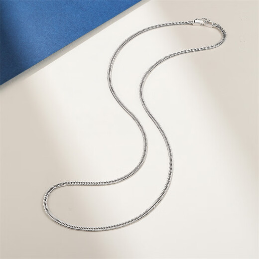 Safir platinum necklace for men PT950 platinum Cuban chain, fashionable and elegant platinum chain as a gift for boyfriend, about 17.10 grams, about 54cm