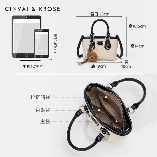CinvaiKrose light luxury handbag bag women's bag 2025 new high-end bucket bag one-shoulder crossbody bag birthday Christmas gift white and black [gifts to girlfriend, wife and girls are heartfelt and practical]