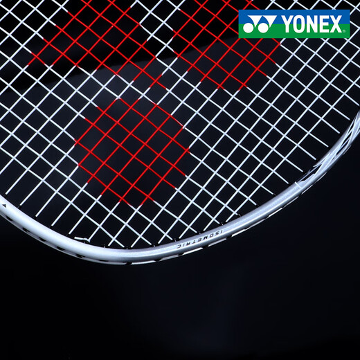 YONEX Raquette de badminton Yonex raquette simple yy ultra-légère entièrement en fibre de carbone sky ax 007 raquette d'attaque d'entraînement avancée recommandation chaude garantie de raquette unique entièrement en carbone 30 livres 26 livres cordées (livrée avec gel pour les mains + housse de raquette)