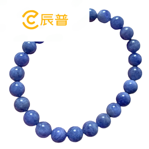 Chenpu Tanzanite Bracelet Women's Heart of the Ocean Purple Blue Water Tanzanian Treasure Single Circle Bracelet Jewelry Gift N63 About 7.5-7.8mm