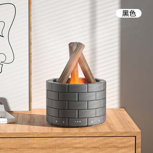 LZJV cross-border simulated flame aromatherapy machine creative campfire atmosphere lamp household small office flame humidifier aromatherapy machine white campfire aromatherapy machine
