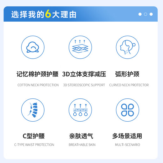 Green Source Car Headrest Neck Pillow U-shaped Pillow Car Pillow Mercedes-Benz Maybach Xiaomi Tesla Universal Model