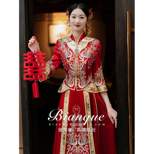 ROAR UTHAUG Xiuhe Wedding Dress Bridal 2024 New Wedding Chinese Wedding Dress Toast Suit Small New Chinese Style Xiuhe Peony High-End Soft Velvet (No Headgear) S
