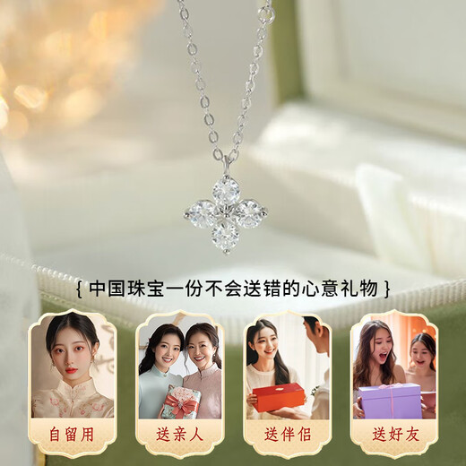 Chinese jewelry sterling silver lucky four-leaf clover necklace for women 2025 new light luxury pendant clavicle chain birthday gift for girlfriend