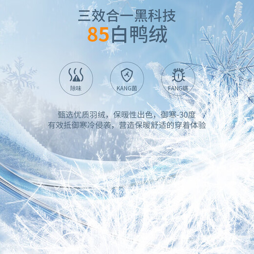 Li Ning (LI-NING) Li Ning uniforme de badminton vêtements de sport de style long avec drapeau national pour hommes et femmes AYMV137-1 taille L