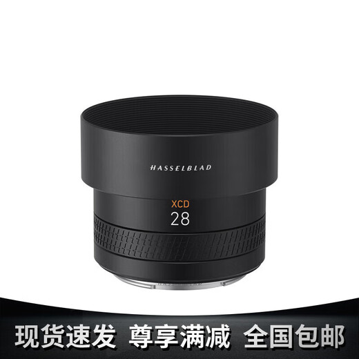 Hasselblad (HASSELBLAD) Hasselblad medium format lens XCD 4/28P lens