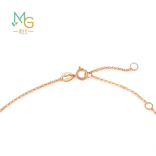 Chow Sang Sang Wing series lucky four-leaf clover rose gold women's K gold clavicle necklace 91870N47 cm