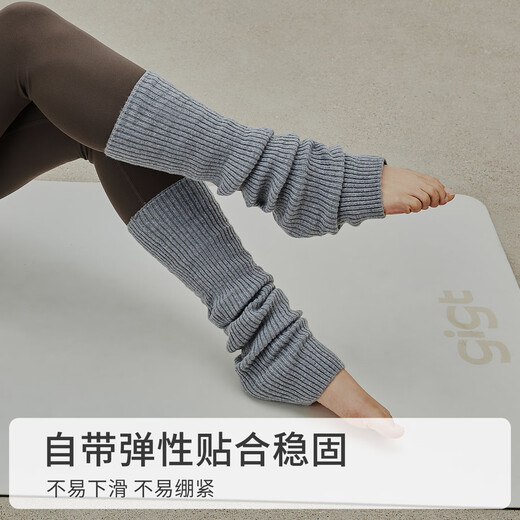 Gigt Jiji Yoga Socks Women's Autumn and Winter Warmth Slim Long Socks Set Versatile Pilates Yoga Socks Set