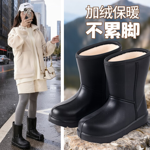 FOOTOPPO mid-calf warm rain boots for women with velvet rain boots, takeaway rider waterproof boots, women's non-slip water boots
