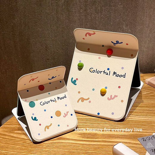 Makeup mirror, portable folding small mirror, special make-up mirror for student dormitory, portable make-up mirror for women, men, portable, home desktop make-up mirror for travel, Zebra Frosting-Small size 7*10.8cm