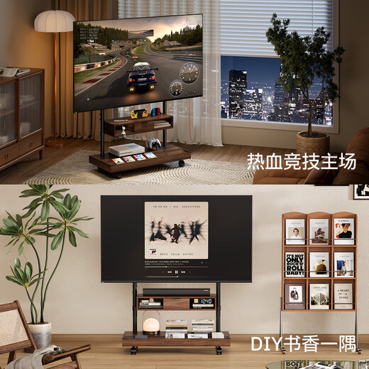 Brateck Northern Arc (55-100 inches) TV mobile bracket movable TV stand floor-standing TV art stand TV stand solid wood wind wall mount cart FS500MAX