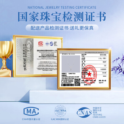 Lao Fengxiang Light Luxury One Carat Moissanite Necklace for Women 2025 New Sterling Silver Wisteria Pendant Birthday Gift for Girlfriend Upgraded Rose Gift Box *Gift to Wife and Best Friend on Anniversary of Confession of Love