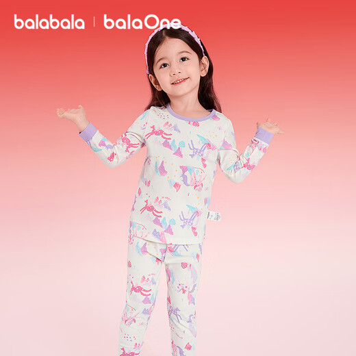 Balabala children's clothing children's underwear set boys and girls 2026 spring baby pajamas autumn clothes autumn pants red New Year's season trend