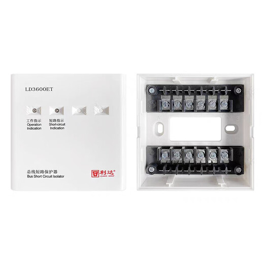 Beijing Lida Smoke Detector LD3000EN/C Point Type Photoelectric Smoke Fire Detector Lida Smoke Detector Module Single Smoke Detector LD3000EN/C