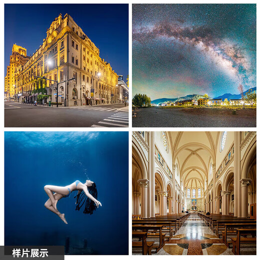 SIGMA art wide-angle telephoto mirrorless fixed focus lens 14mm F1.4 DG DN Sony mount